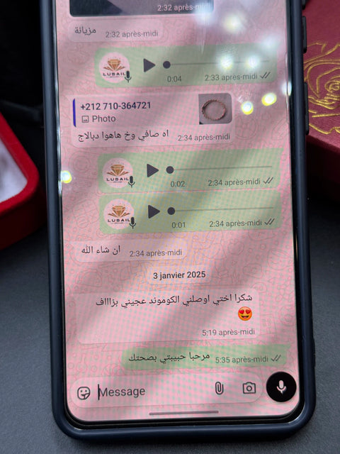 تقييم زبون على واتساب