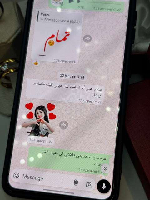 تقييم زبون على واتساب