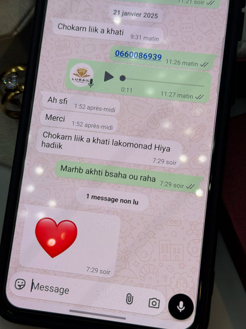 رأي الزبون
